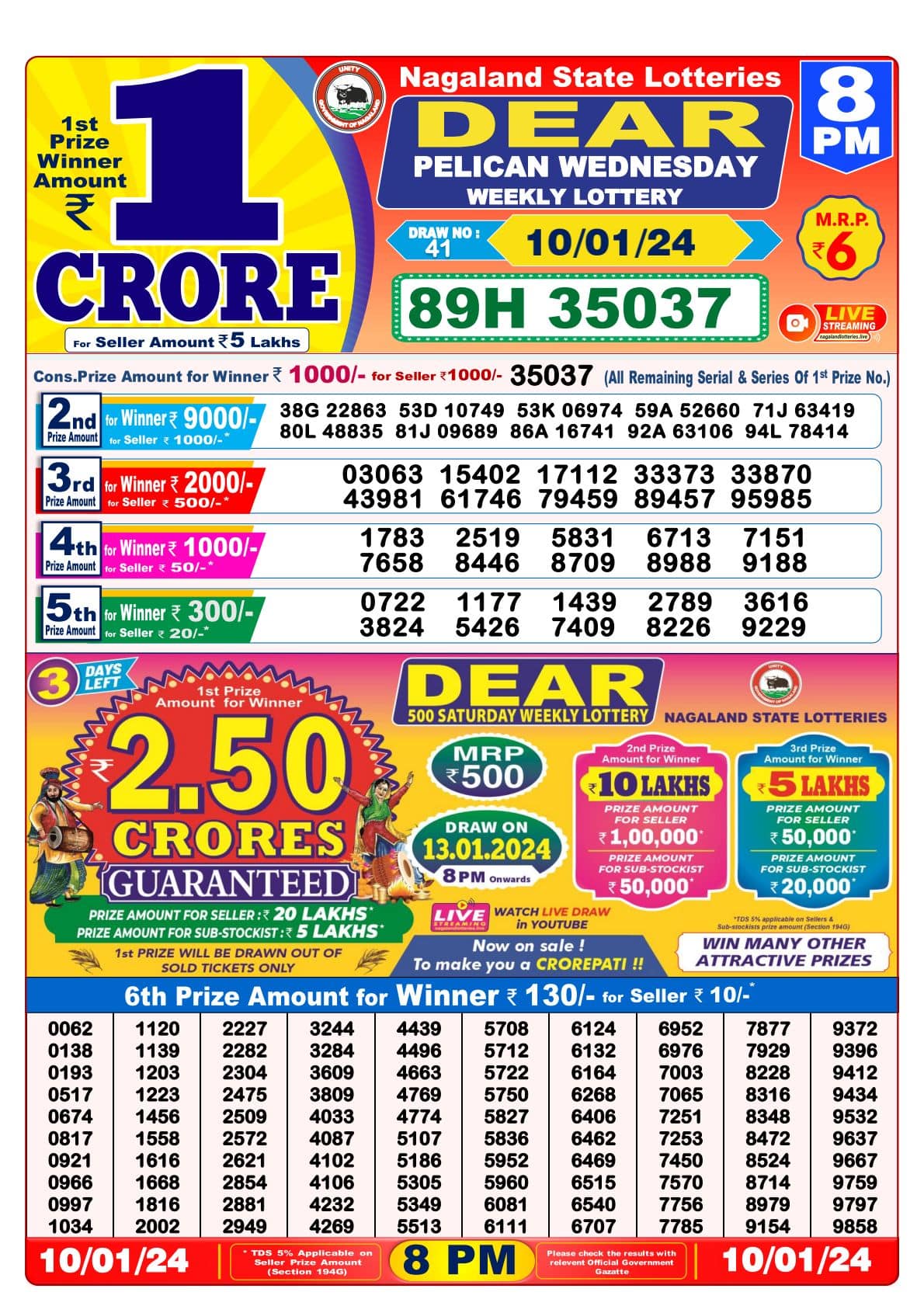 lottery